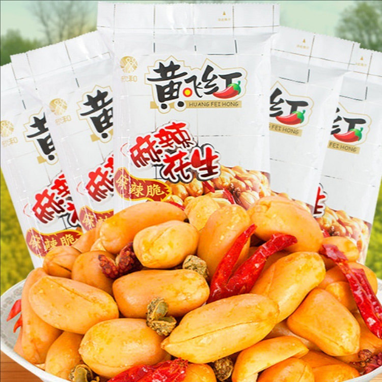 黄飞红麻辣花生下酒菜零食42g爆卖款