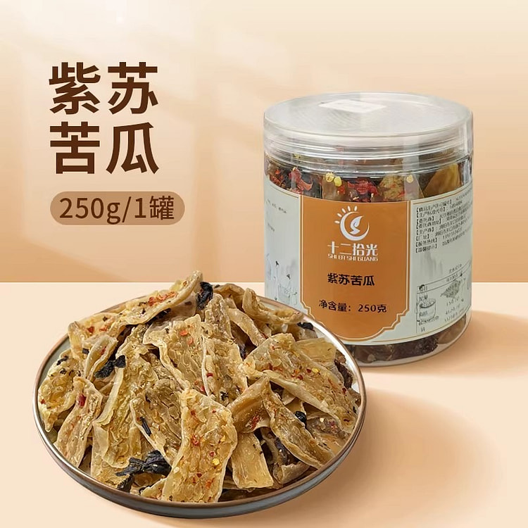十二拾光 紫苏苦瓜片苦瓜干即食解馋紫苏味 250 克