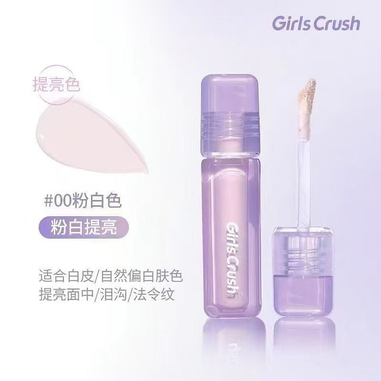 Velvet Concealer covers tear troughs, acne marks, 8 g