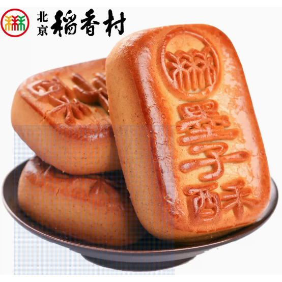 DXC MoZi Su Sugar Free 8 Pieces Vacuum Pack - Weee!