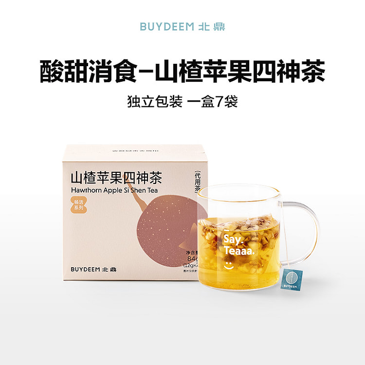 Beiding Tea Bags, Changhuo Health Tea, Hawthorn Apple Four God Tea, 84g * 1