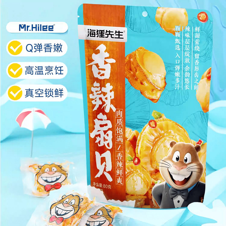 海狸先生虾夷扇贝零食即食香辣扇贝肉80g*1袋 80 克