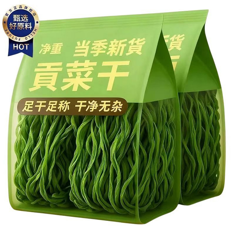 贡菜干货下饭菜脱水蔬菜100克*3包 3 包