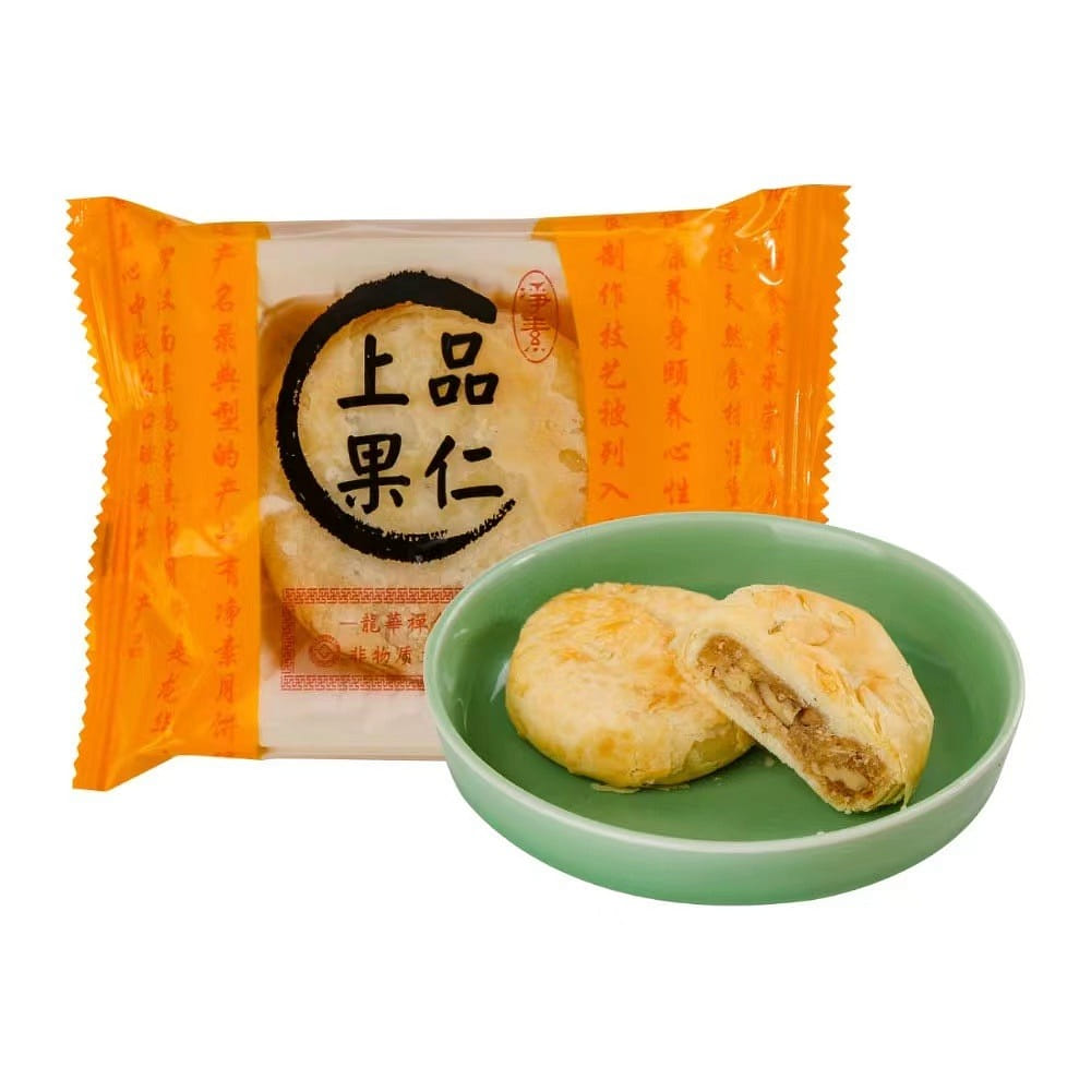 Shangpin Nut Mooncake , Bulk, 1pc 80 g