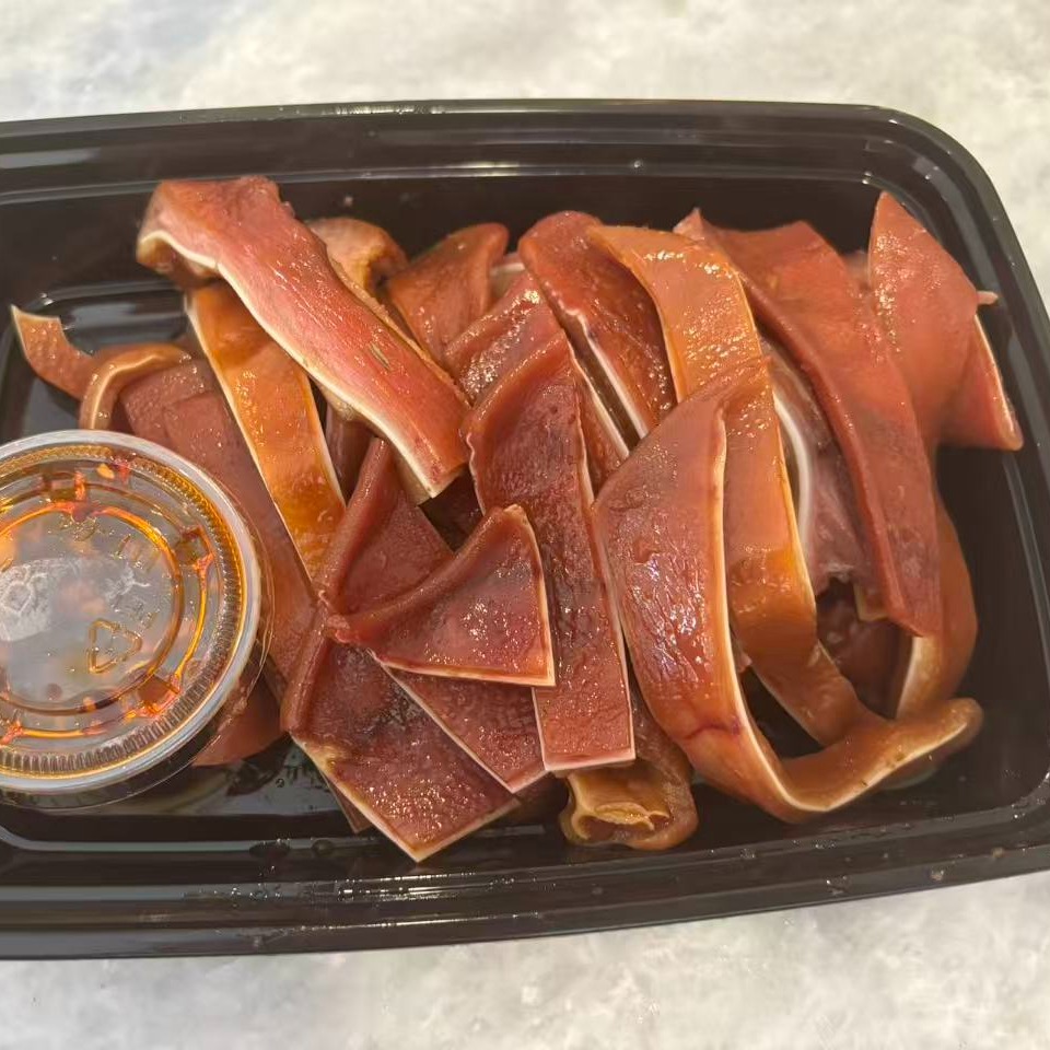 Braised Pork Ear 450 g