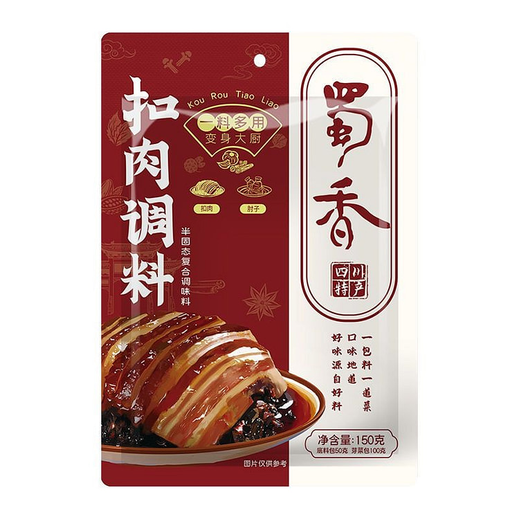 蜀香 梅菜扣禸调料蒸烧白四川咸料包酱汁芽菜料包