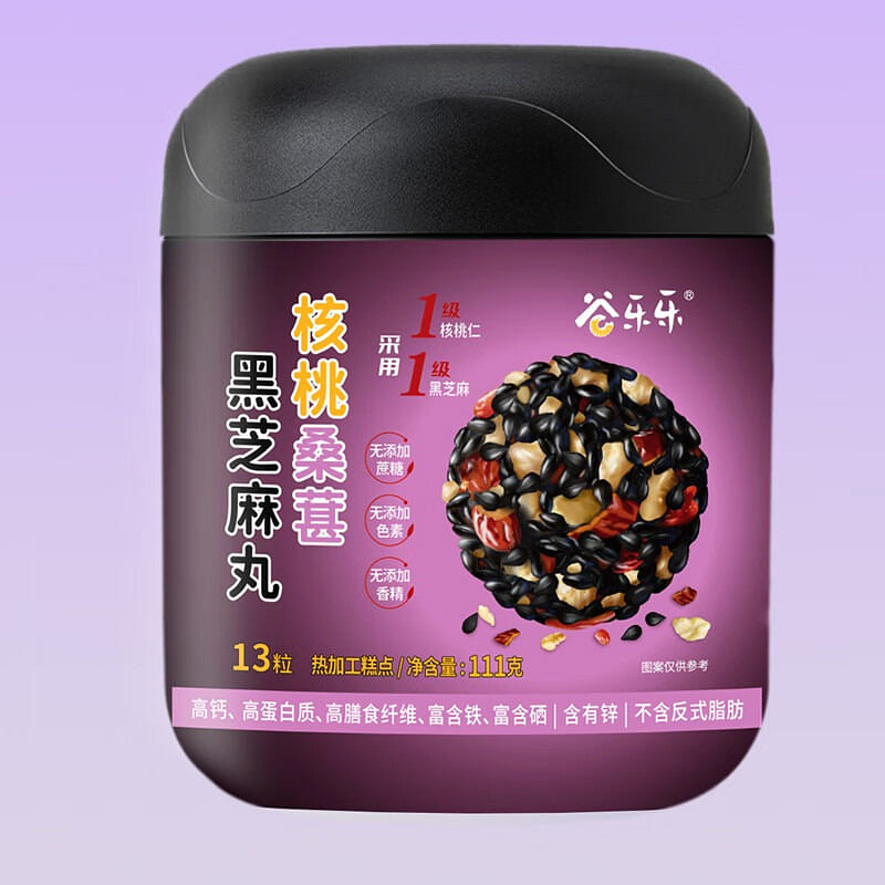 Walnut Mulberry Black Sesame Pills 111g 111 g