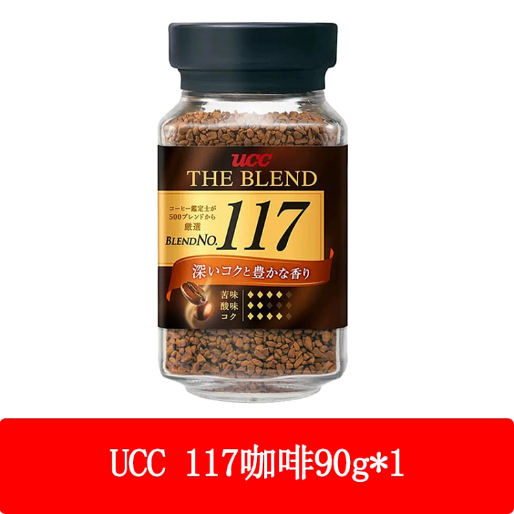 UCC悠诗诗117/114纯黑咖啡*1瓶