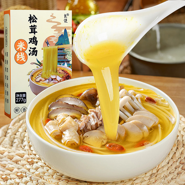 良使 云南松茸鸡汤米线方便冲泡速食香菇菌277g