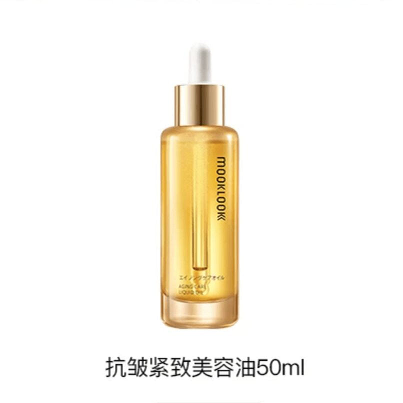 mooklook Aging Care Liquid Oil 50 ml