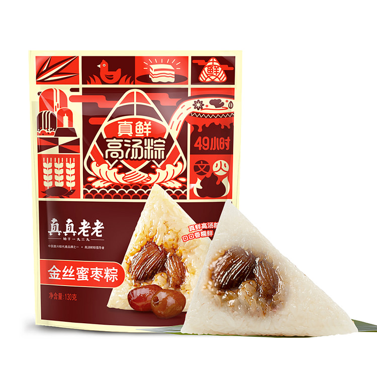Sweet Zongzi 130g*5 bags