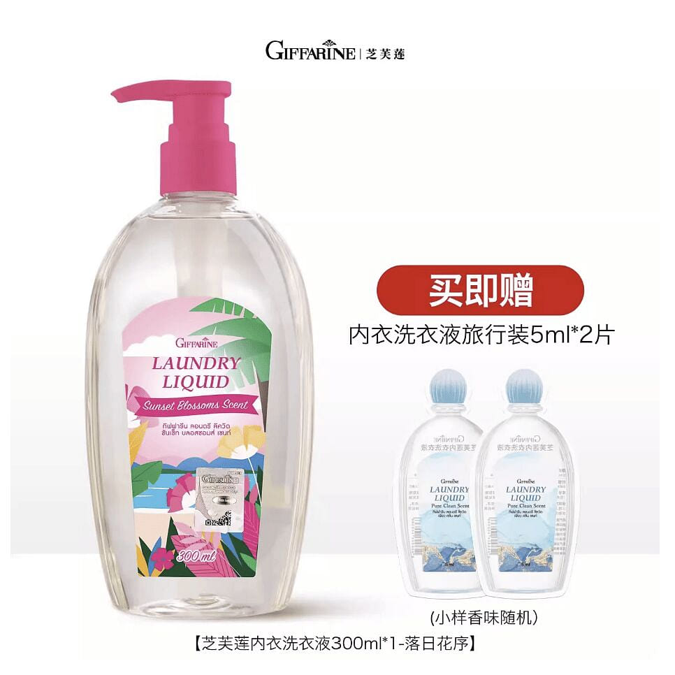 Sunset infloresce lingerie laundry detergent 300ml 300 ml