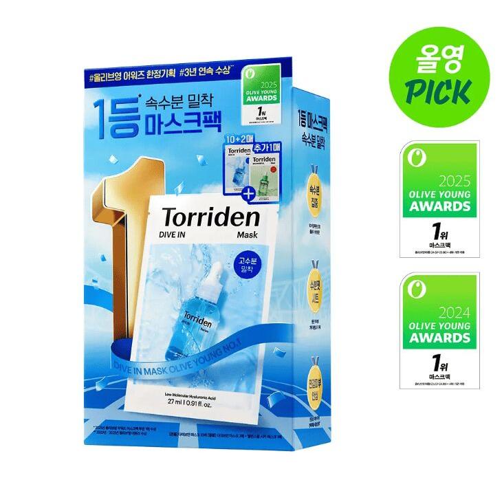 Torriden DIVE-IN Hyaluronic Acid Mask Set 12ea+1ea 1 each