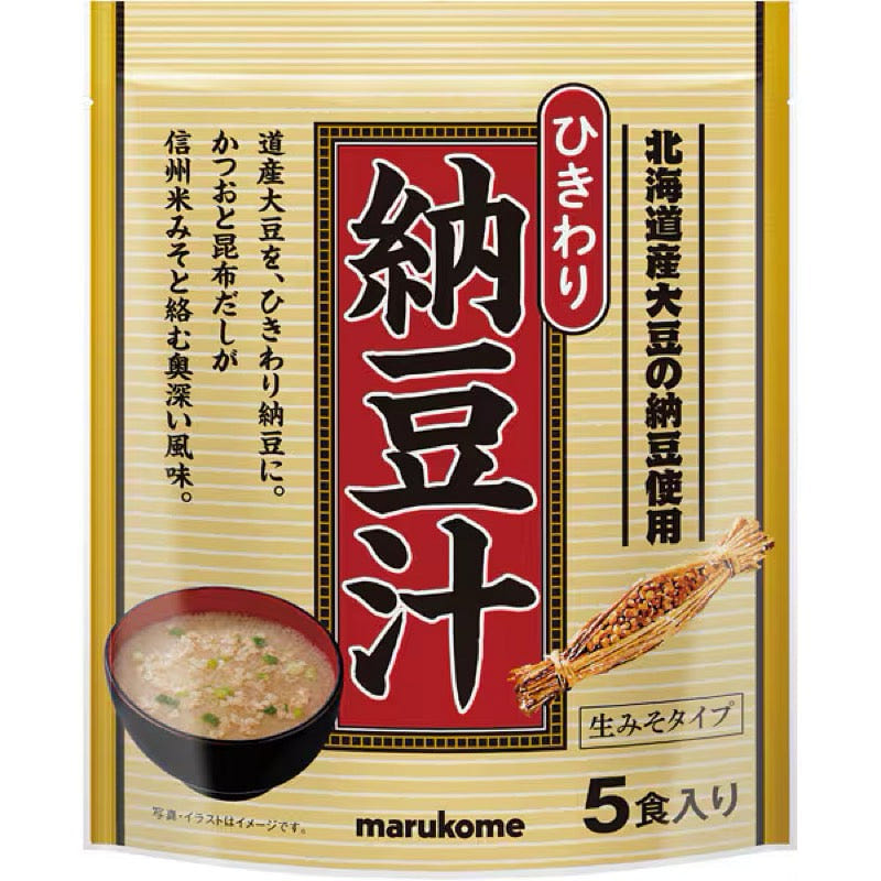 Marukome Chopped Natto Miso Soup 5 Servings 1 each