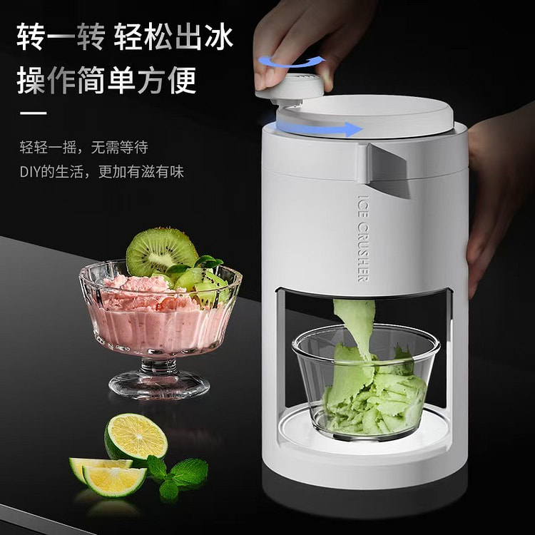 Manual Ice Shaving Machine Sheep Smoothie icecream