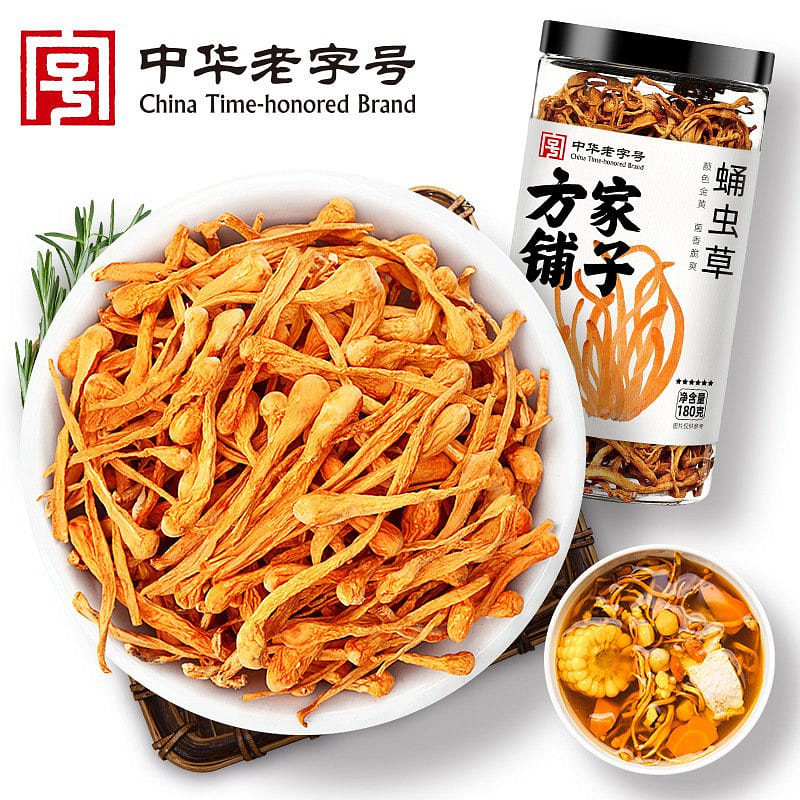 Fangjiapuzi Cordyceps Militaris Dried Mushroom 180 g