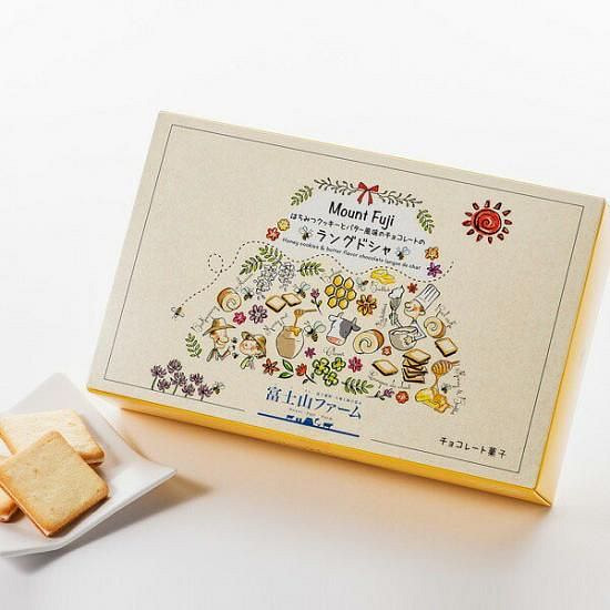 伊豆・村の駅 はちみつクッキーとバター風味のチョコレートのラングドシャ 30枚入り