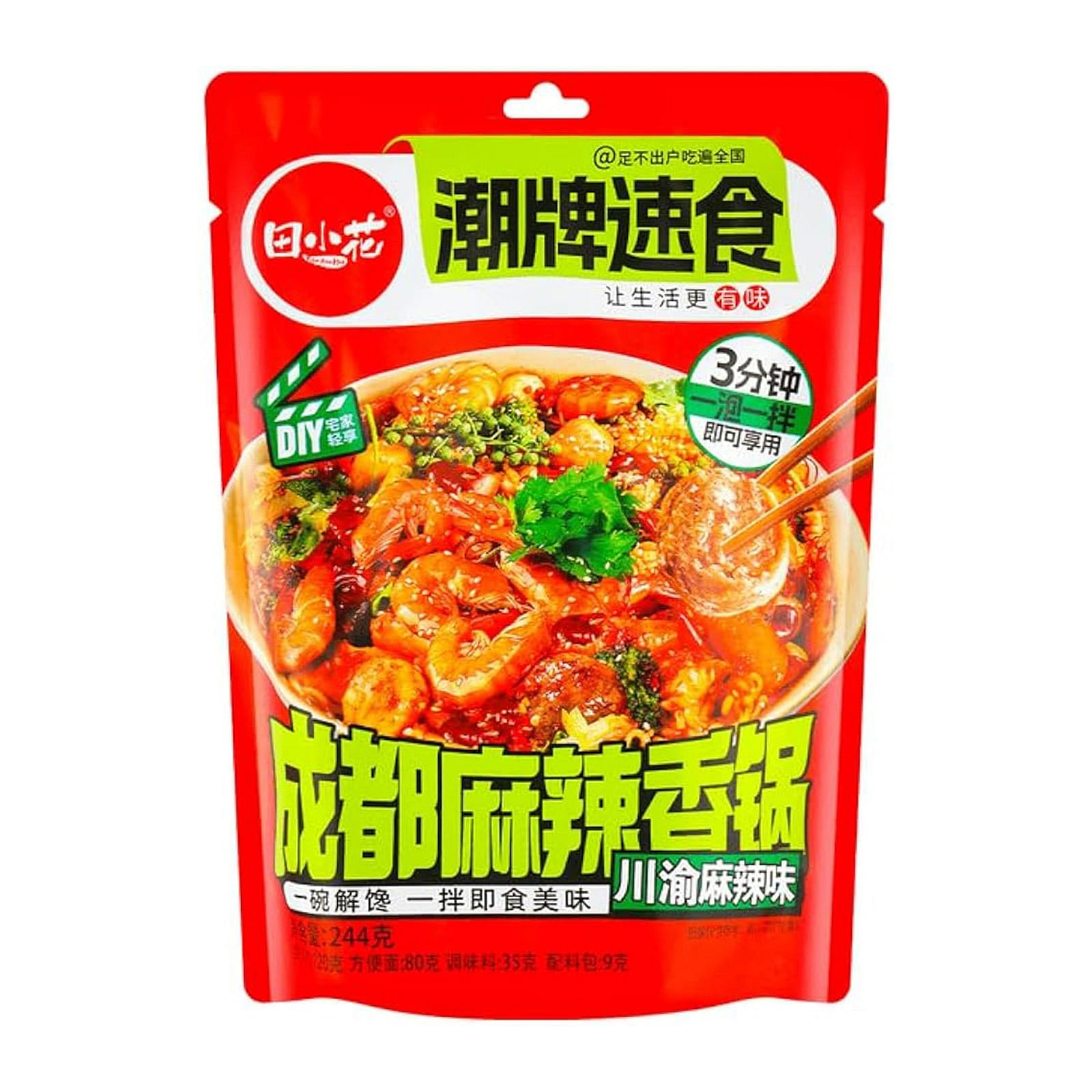 weee product zoom image