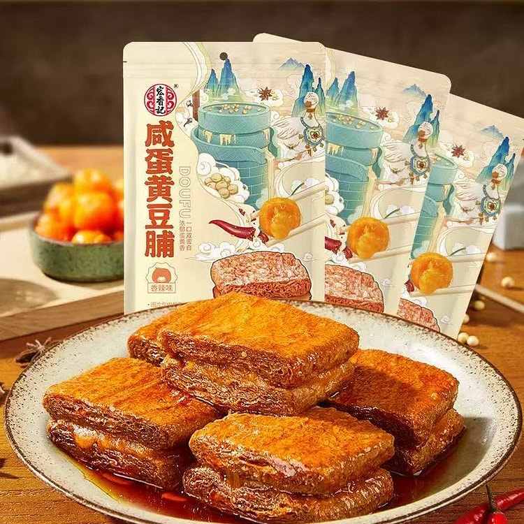 Hong Xiang Ji Salted Egg Yolk Stuffed Bean Curd 128 g