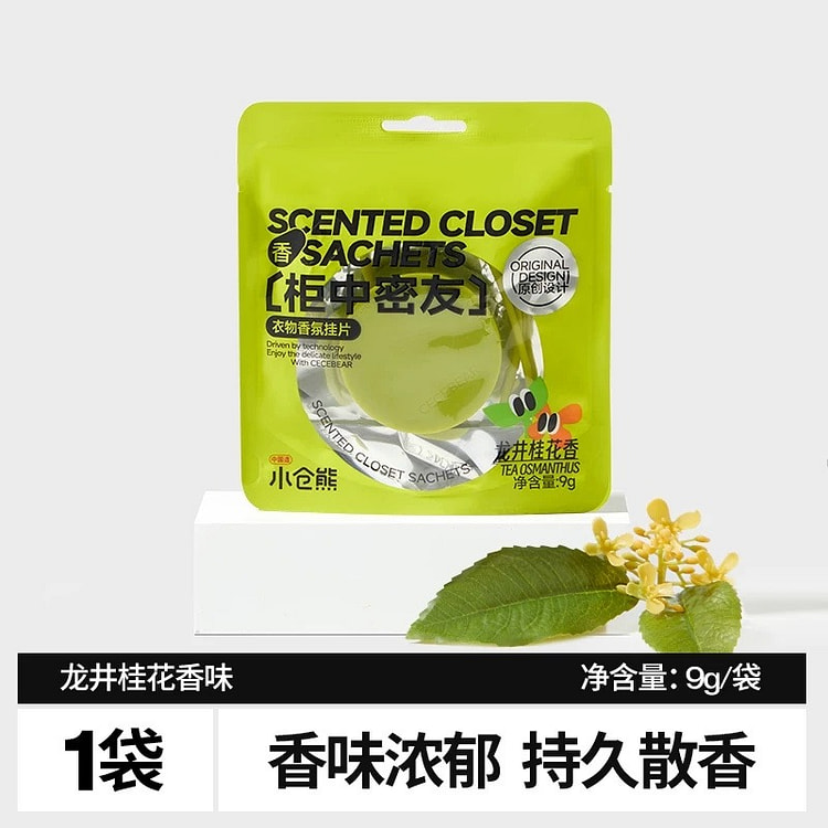 Scented wardrobe diffuser tablets, long-lasting fr 1 each