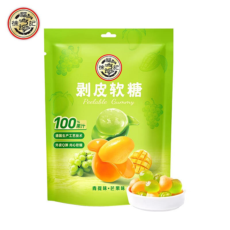 Peelable Gummy Candy – Green Grape & Mango Flavor 225 g