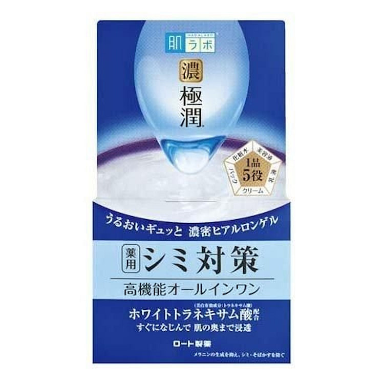 乐敦 肌研 浓极润高机能保湿美白五合一完美凝胶面霜 100 克