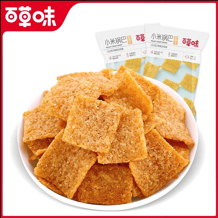 百草味小米锅巴网红休闲小吃烧烤味80克*2袋 160 克