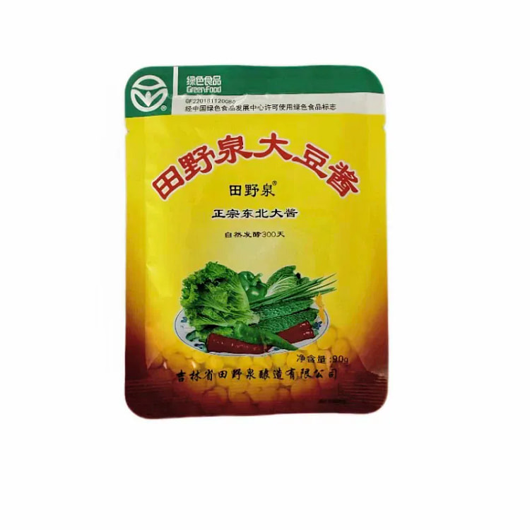 Tan Yuan Quan Soy Sauce, 90 grams. 3.99 pack (min 3)