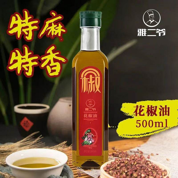 Ya Erye Sichuan Pepper Oil 500ml Seasoning 500 ml