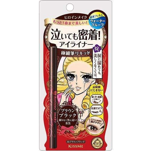 ヒロインメイクスムースリキッドアイライナースーパーキープ03 1 個