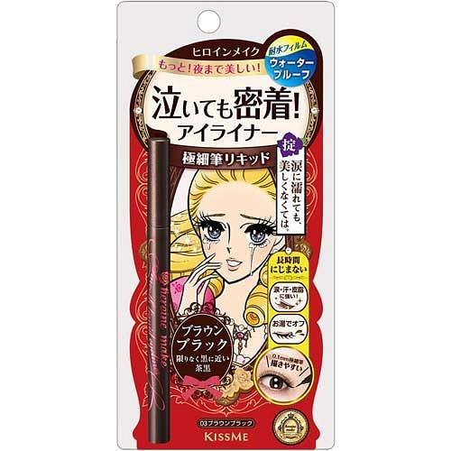 ヒロインメイクスムースリキッドアイライナースーパーキープ０３