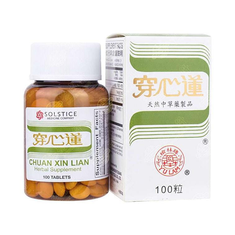 YULIN Chuan Xin Lian (Andrographis) Herbal Supplement 100 Tablets 1 bottle