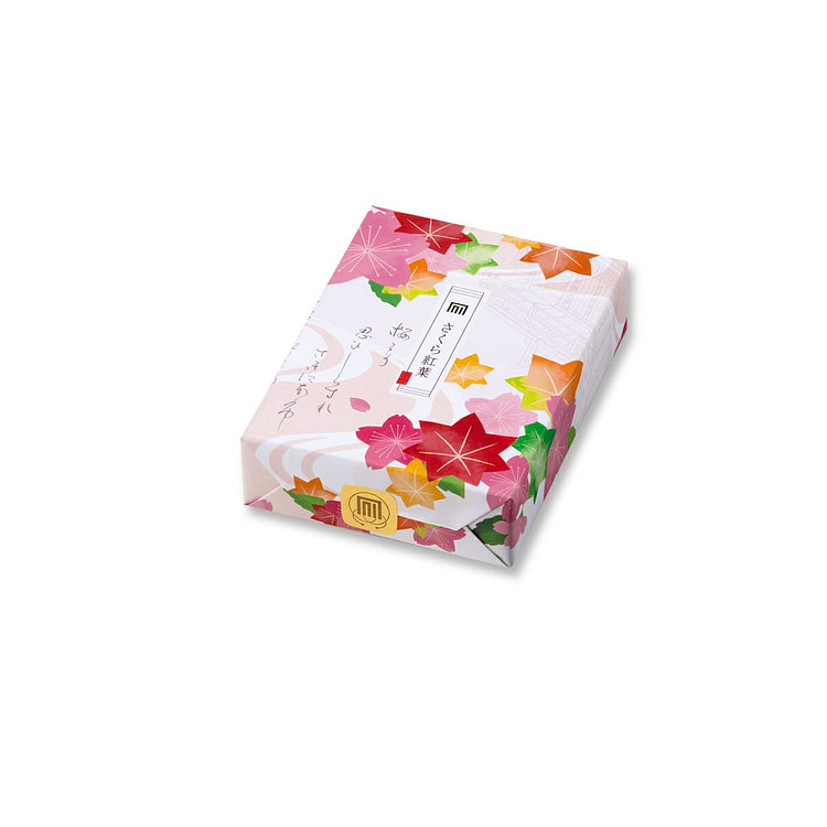 Kyoto Uji Shikibugo Sakura Momiji 8 loại bánh quy arare, 8 chiếc x 4 túi