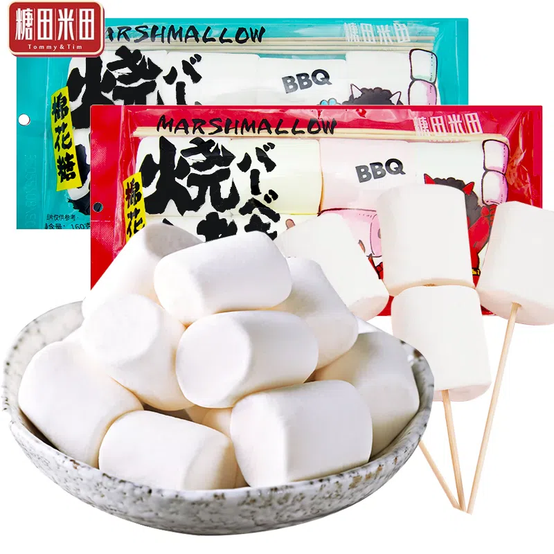 Sugar Field Rice Field Barbecue Original Flavor Cotton Candy 160g * 1 Bag DIY Barbecue Raw Material Internet Red Cotton Soft Candy 160 g