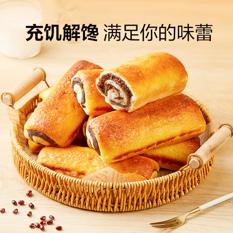 良品铺子全麦红豆沙面包800g*1箱