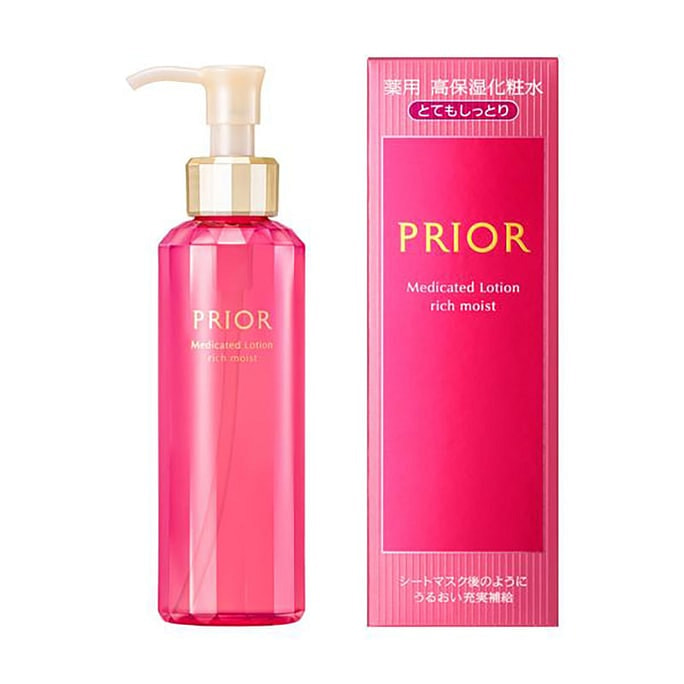 【日本直邮】SHISEIDO资生堂 PRIOR 高保湿胶原蛋白弹力化妆水 160ml