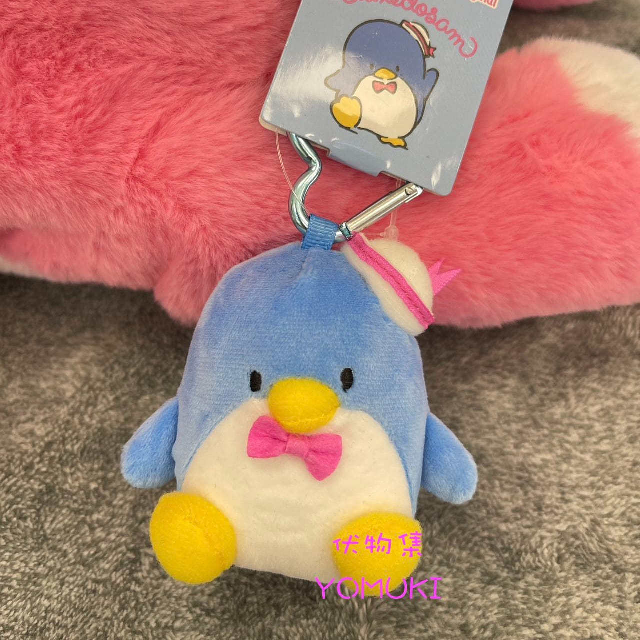 SANRIO Series Tuxedosam Doll Pendant 1 each