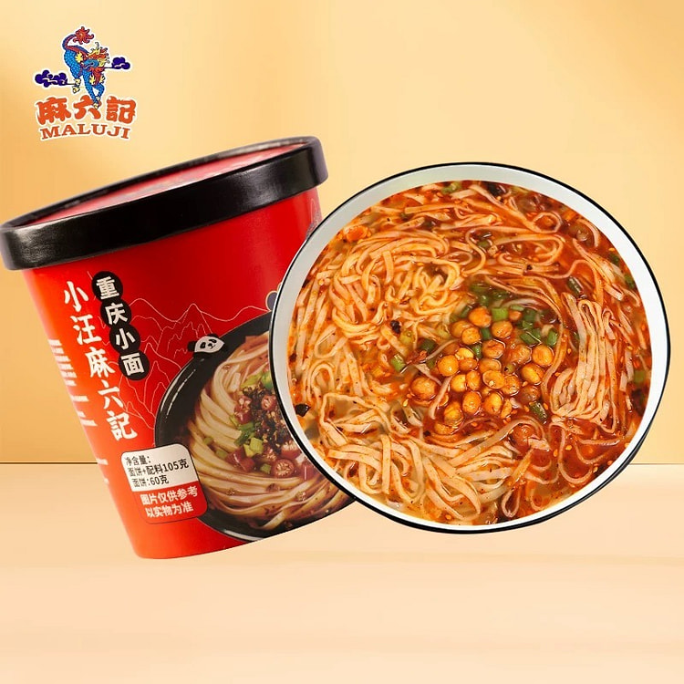 【麻六记】重庆小面麻辣鲜香速食拌面105g*2桶