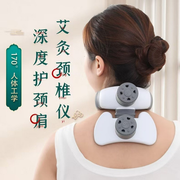 Neck Massager Acupuncture Jar