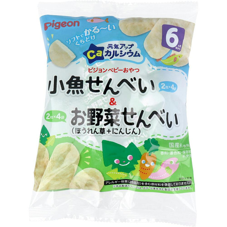 ピジョン 野菜せんべい カルシウム 6M+ 1 個