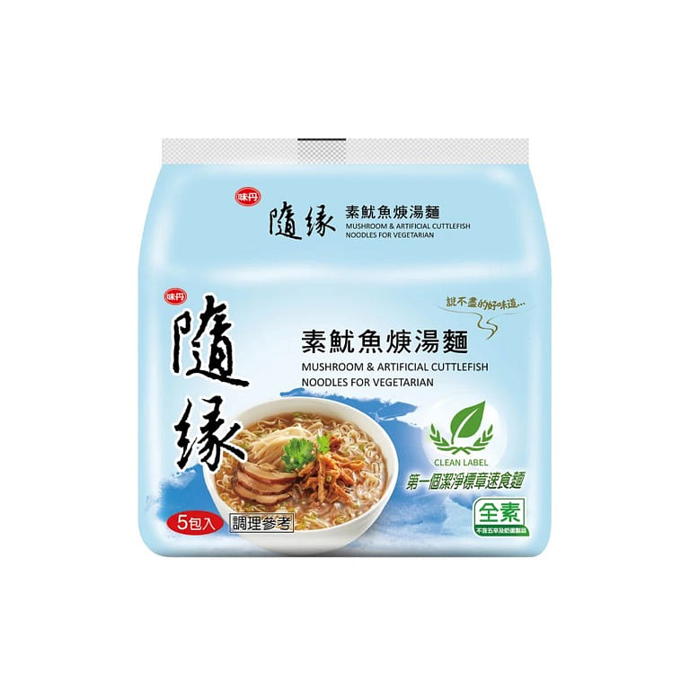 Mushroom & Artificial Cuttlefish Noodles for Vegetarian (pack of 5) 75 g