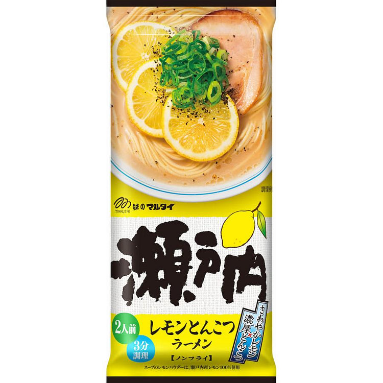 Marutai Setouchi Ramen Lemon Tonkotsu Ramen 189g