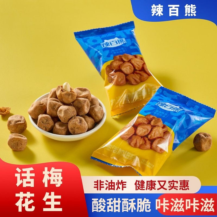 Huamei Peanut * 12 packs 192g 192 g