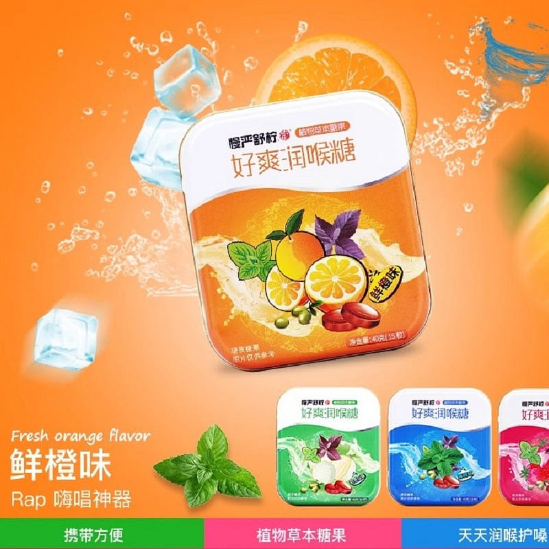 weee product zoom image