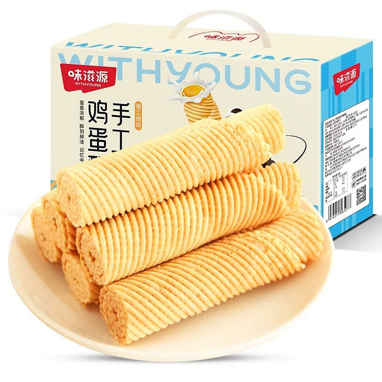 优品荟-味滋源卷酥500g整箱手工卷饼干 奶香味