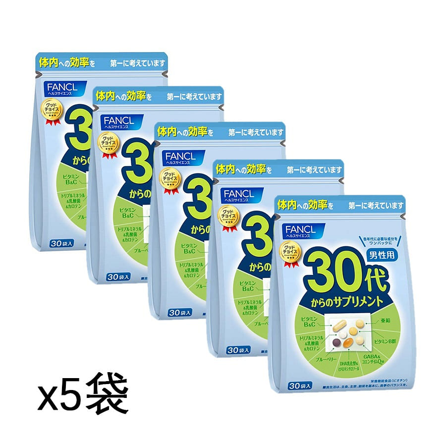 FANCL Men's 30s Multivitamin x5 bags 1 each