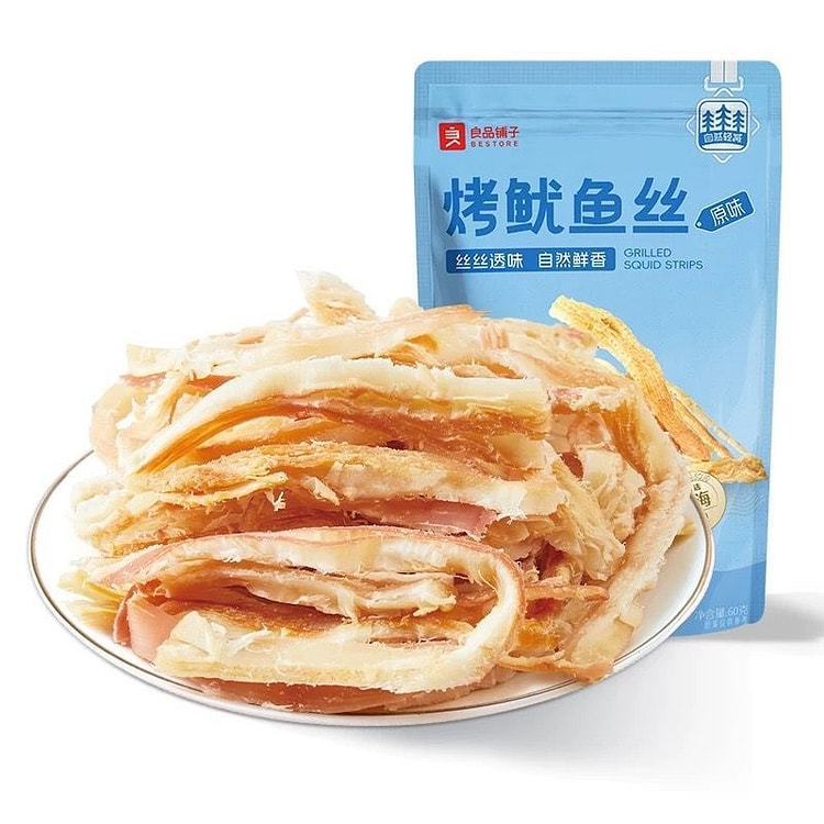 【良品铺子 】手撕鱿鱼条 鱿鱼丝 小包装解馋零1袋 60 克