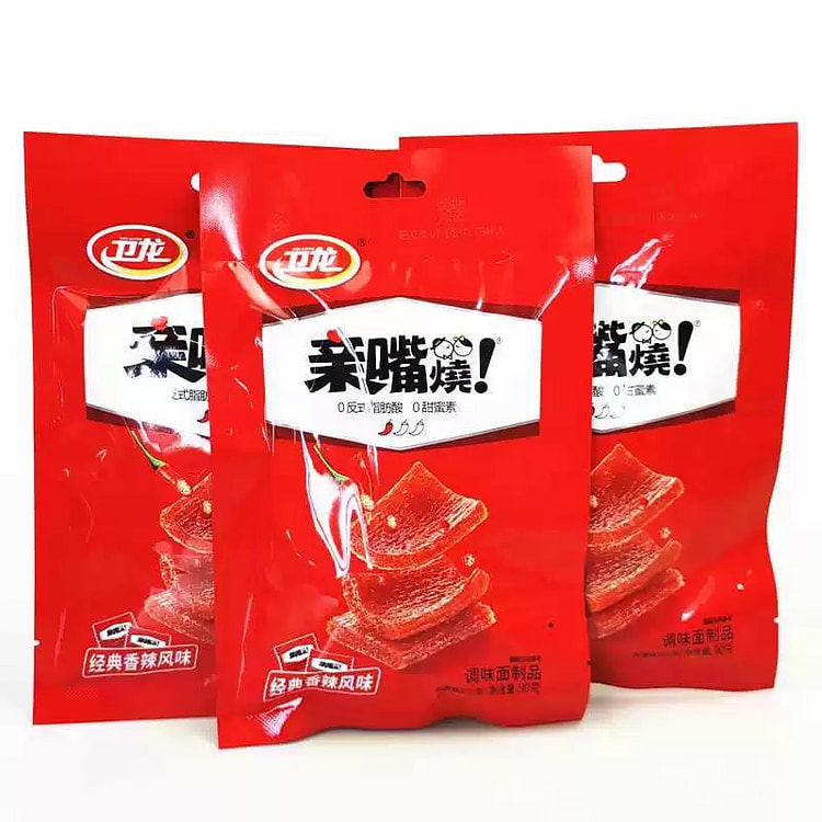 卫龙亲嘴烧 (min 2)