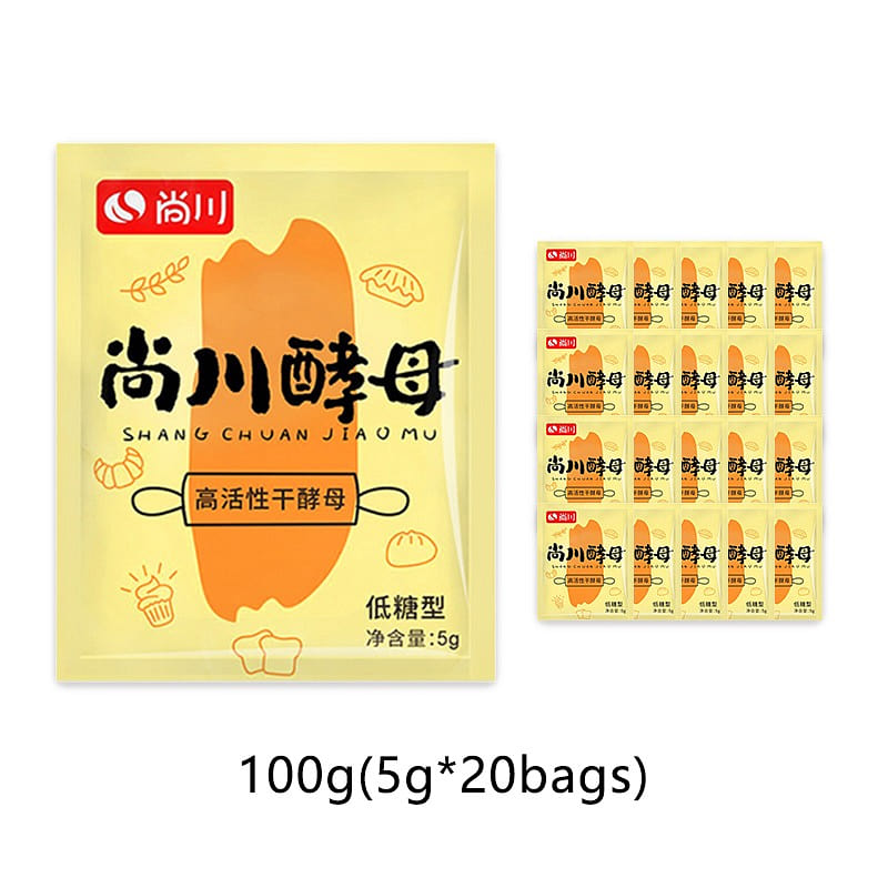 低糖用 高活性ドライイーストパウダー 5g×20袋 100 g