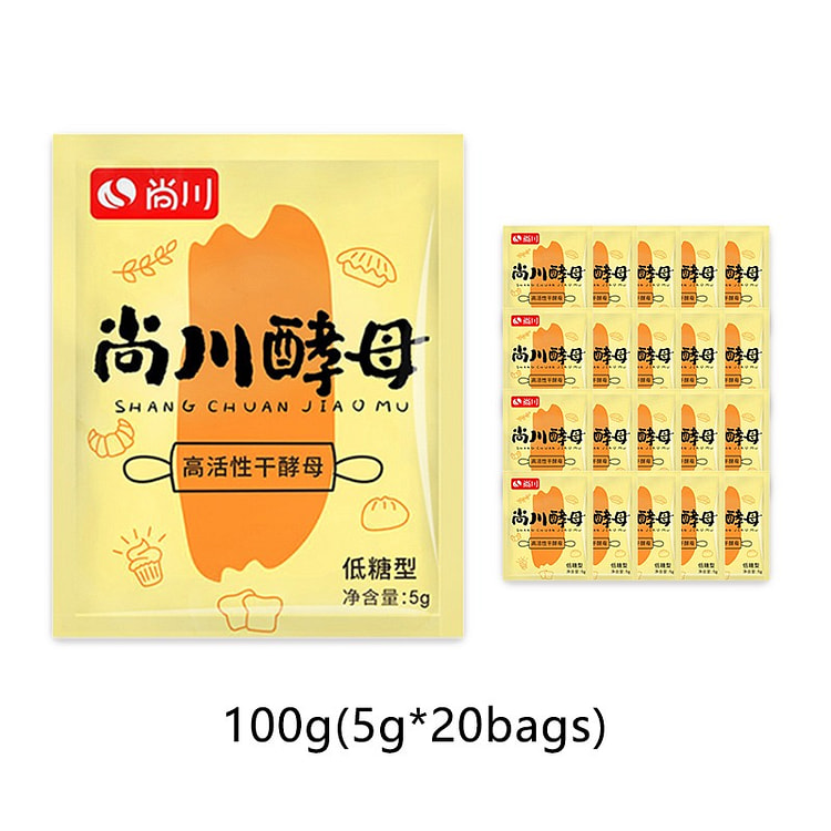 大品牌更放心 尚川 低糖酵母粉 5克*20袋